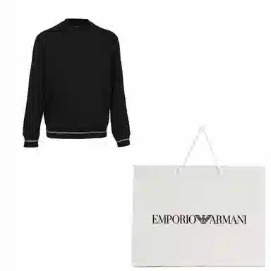 EMPORIO ARMANI Logo