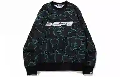 BAPE Text Code Camo Crewneck