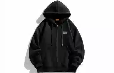 EDCO BREAK SILENCE Logo