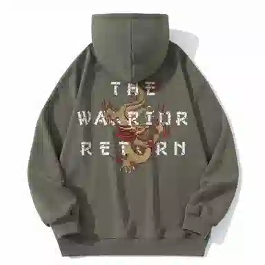 Warrior Logo