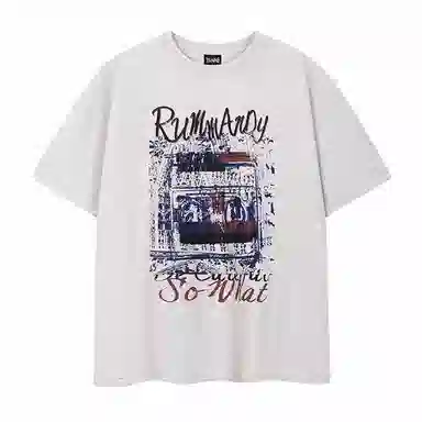 RUMMANDY T