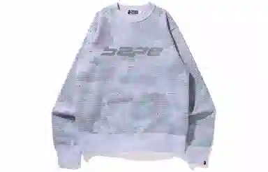 BAPE Text Code Camo Crewneck
