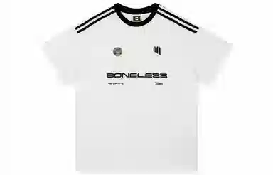 BONELESS T
