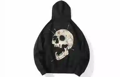 Kimura Sansha Redemption Series