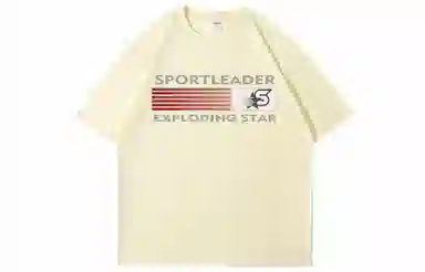 SportLeader T