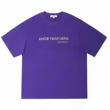 HIPANDA T