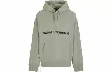 EMPORIO ARMANI FW23 Logo