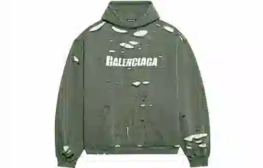 Balenciaga SS22 destroyedLogo