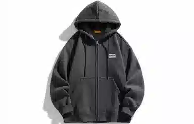 EDCO BREAK SILENCE Logo