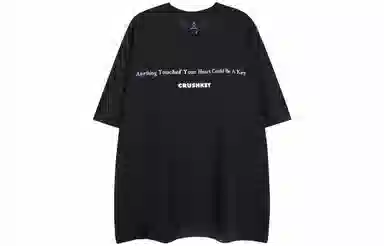 CRUSH KEY T