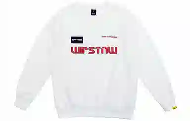 STNW
