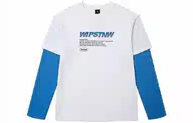 STNW