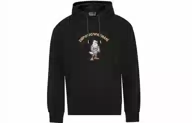 EMPORIO ARMANI SS22 Logo