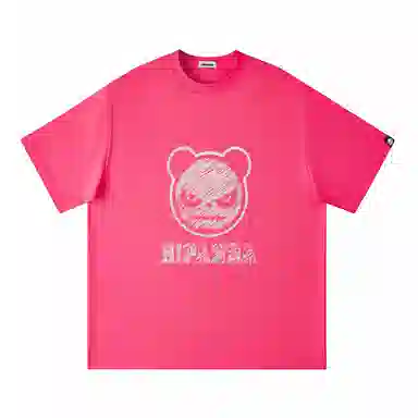 HIPANDA T