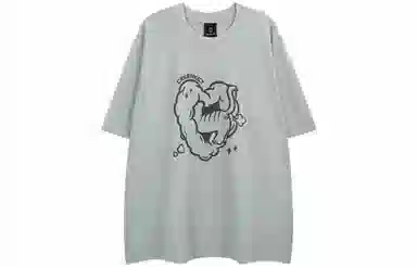 CRUSH KEY T