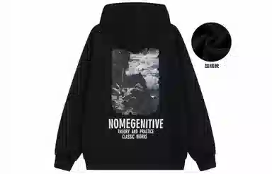 NOME Hoodie