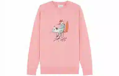 Maison Kitsune SS22