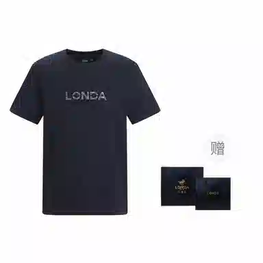 LONDA 1958 T