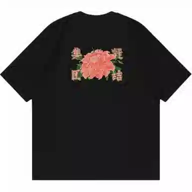 CLOTTEE by CLOT T