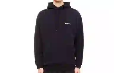 Balenciaga SS22 Logo