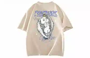 FONDLOOK LogoT