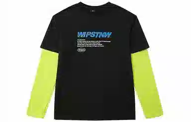 STNW