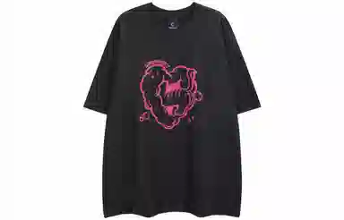 CRUSH KEY T