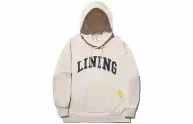 中国李宁 字母印花宽松套头连帽卫衣 男女同款 燕麦灰