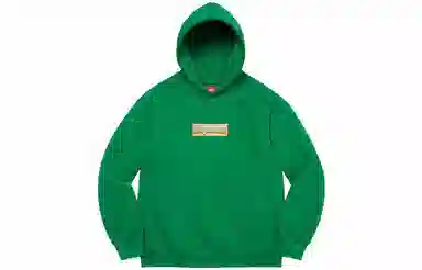 Supreme SS22 Week 1 Bling Box Logo Hooded Sweatshirt Logo