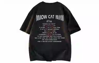 MIIOW T