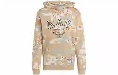 adidas originals Aac Camo Hoodie