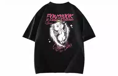 FONDLOOK LogoT