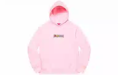 Supreme SS22 Week 1 Bling Box Logo Hooded Sweatshirt Logo