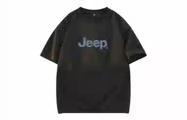 Jeep T