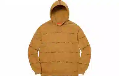 Supreme Script Stripe Hooded Sweatshirt