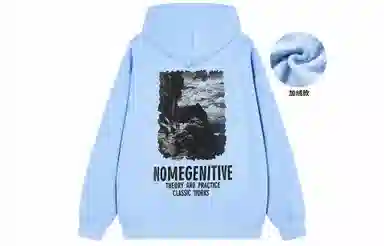 NOME Hoodie