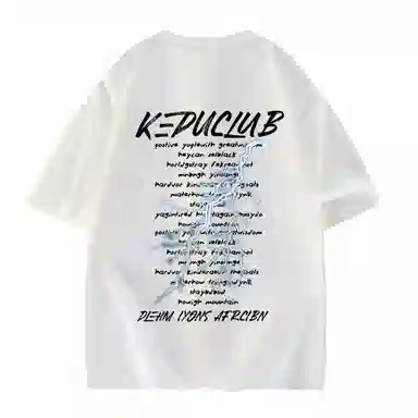 kepu T
