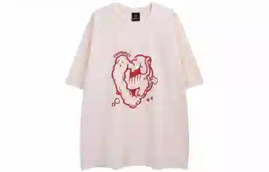 CRUSH KEY T