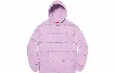 Supreme Script Stripe Hooded Sweatshirt
