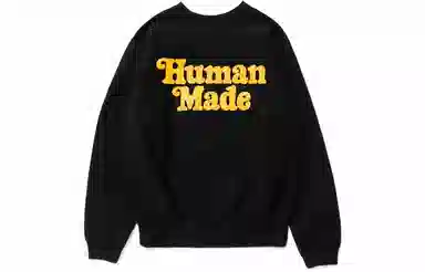 Girls Dont Cry x HUMAN MADE Logo