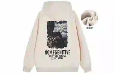 NOME Hoodie