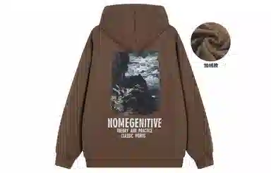 NOME Hoodie