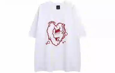 CRUSH KEY T