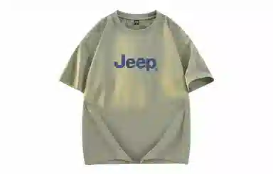 Jeep T