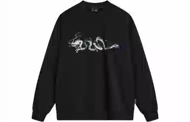 LiNing CF Suo Long Crewneck Sweatshirt Black