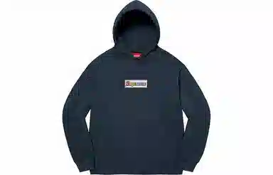 Supreme SS22 Week 1 Bling Box Logo Hooded Sweatshirt Logo