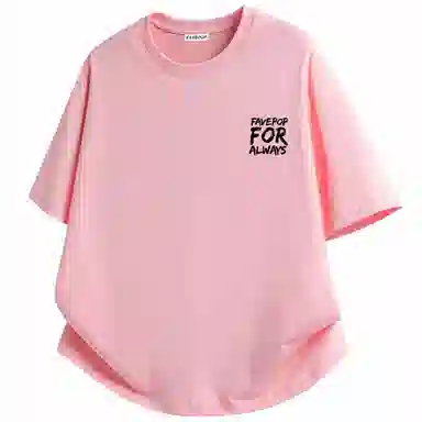 FAVEPOP T