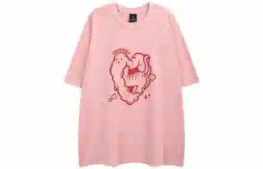 CRUSH KEY T