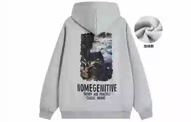 NOME Hoodie