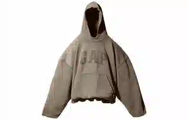 YEEZY x Gap x Balenciaga Beige Logo